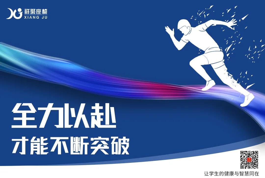 凡拼搏皆英雄，東京奧運會賽場上，除了金牌我們還看到……